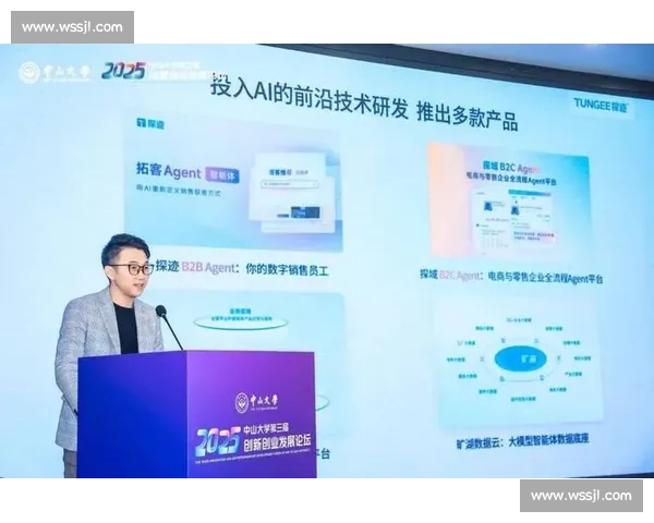 AEA比赛激发创新思维与跨学科合作助力科技人才全面发展